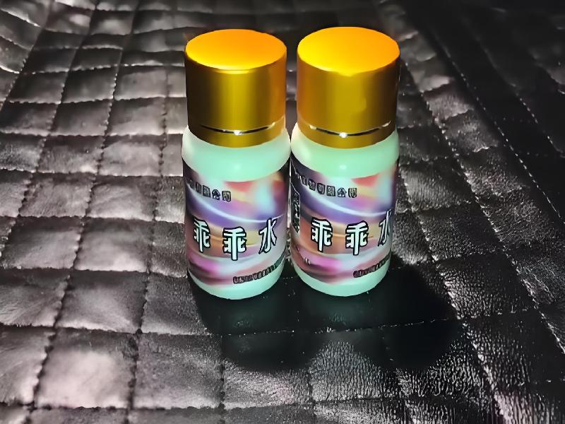 成人催药迷用品5554-6J型号